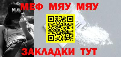 дмт Донской