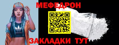 дмт Донской