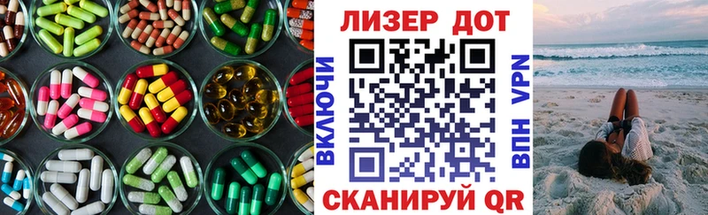 omg зеркало  хочу наркоту  Реж  LSD-25 экстази кислота 